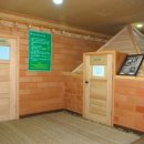 대마경로당 이미지