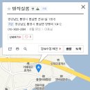 명작헤어살롱 네이버블로그