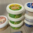 빵FARM