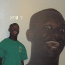 멕코이치킨 이미지