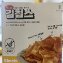 CU양재점 이미지