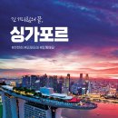 102-2-000006 이미지