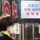 SN자동차병원 이미지