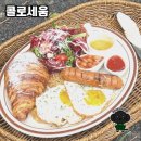 제주에서 느끼는 특별한 브런치 경험, 콜로세움