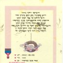 영산원 이미지