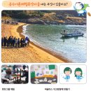공수마을 다시마미역 장아찌 만들기 네이버블로그