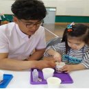 삼보초등학교(병설유치원) 이미지