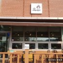 카페아는언니 이미지