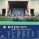 시흥시1%복지재단, 추석온정나누기 관내 저소득층을 위한 추석선물꾸러미 전달 이미지