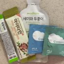 천유한의원 네이버블로그