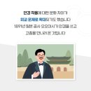 시대안경 이미지