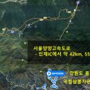국립삼봉자연휴양림 네이버블로그