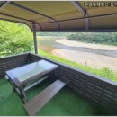 강가포근한집 이미지