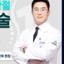 양산마디척마취통증의학과의원 이미지