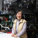 청산세탁소 이미지