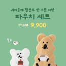 투썸플레이스서산 - 서산시 성연3로 57-7 | 투썸플레이스서산