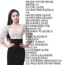 눈썹이날개다 이미지