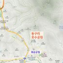 동구리 호수공원 이미지