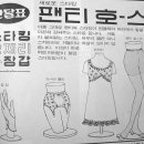 주식회사 유영 이미지