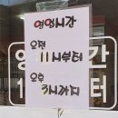 법수반점