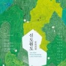 2023-03-0032 Daum카페