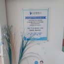 포항 오천 피부관리 !!! (물광: 비포/애프터 확실한곳) 내돈내산 등록후기