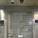 강남모던빌/강남프라자 이미지