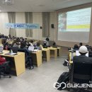 국립군산대학교 교육대학원 이미지