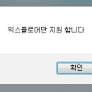 마소농장 이미지