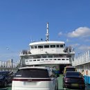 월미도관광안내소 | 아기랑 월미도 선착장-구읍뱃터 선착장 배 시간 요금 할인 차량선적 정보