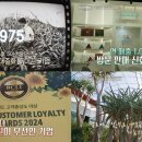 환원농장 이미지