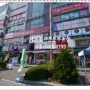 구봉사우나 네이버블로그