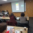 디지털 문해교육-오후 이미지