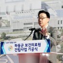 현소아청소년과의원 이미지