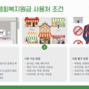 통영사랑약국 이미지