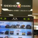 (주)시호비전 이미지