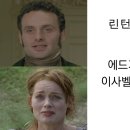 영화로 만나는 인문학 산책 이미지