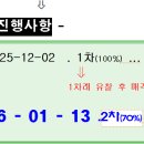 송운초교 이미지