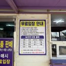 신안안경 이미지