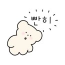 J풀빌라키즈 이미지