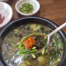 향촌식당 이미지