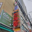 빠샤노래연습장 이미지