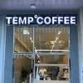템프커피 이미지