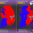 방관과 침묵의 댓가 - 이미지