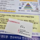 드림바이오 이미지