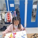 감성미술알록달록미술학원