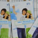 동대문보건약국 이미지