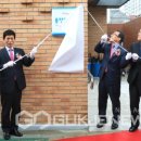 용전경로당 이미지