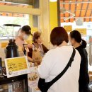 꽈배기패밀리 이미지