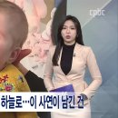 연명치료 중단 英 아기 하늘로, "존엄성 빼앗겨"…교황 메시지는? 이미지